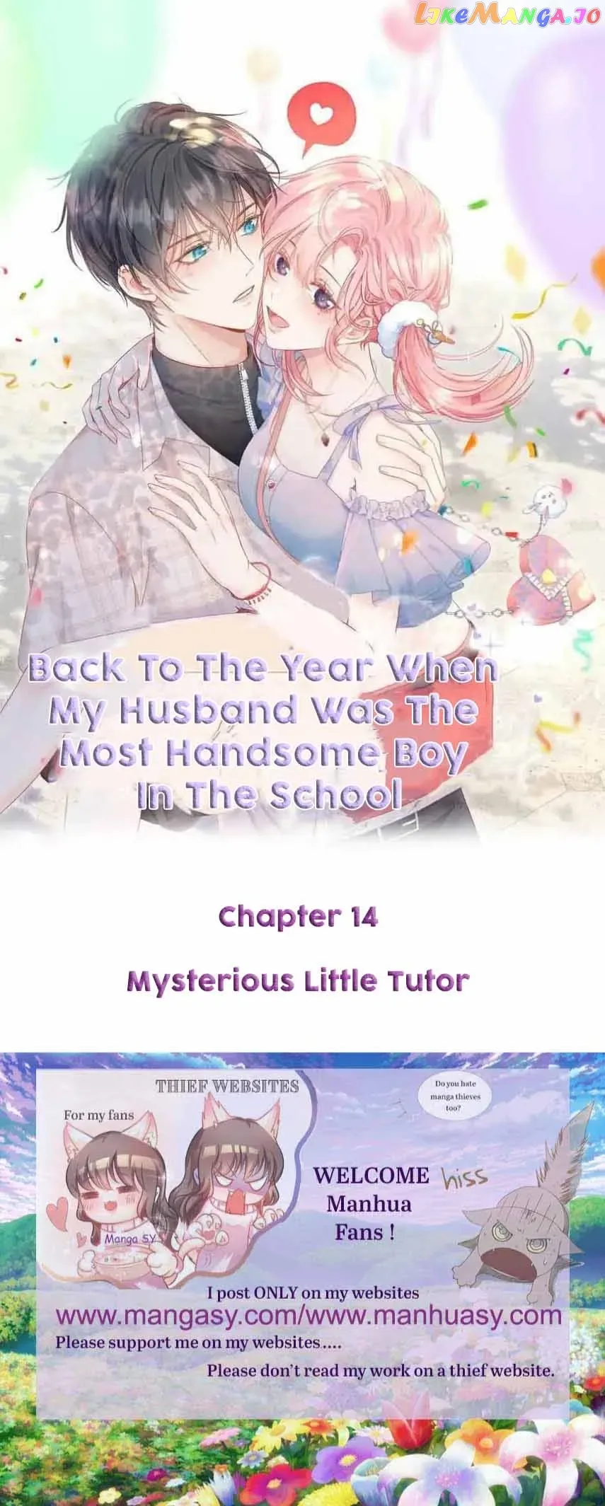 Back to the Year When My Husband was the Most Handsome Boy in the School Chapter 14 page 2