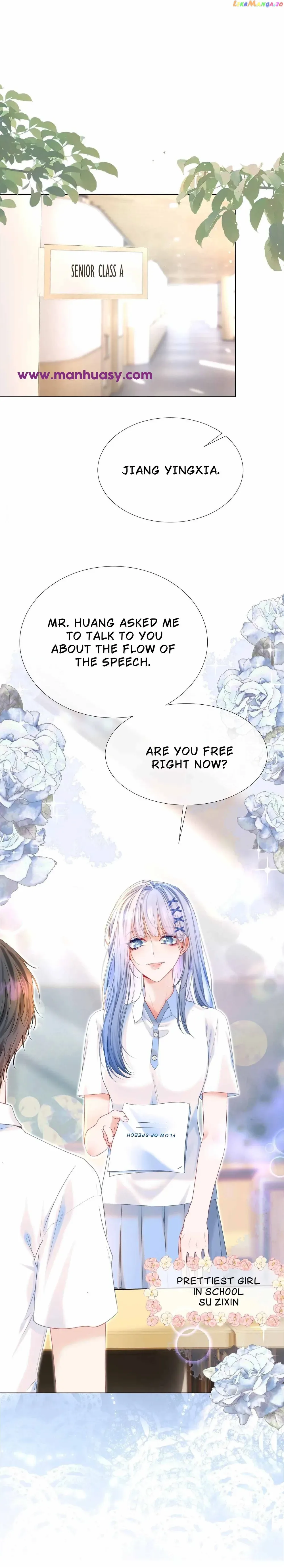 Back to the Year When My Husband was the Most Handsome Boy in the School Chapter 11 page 6