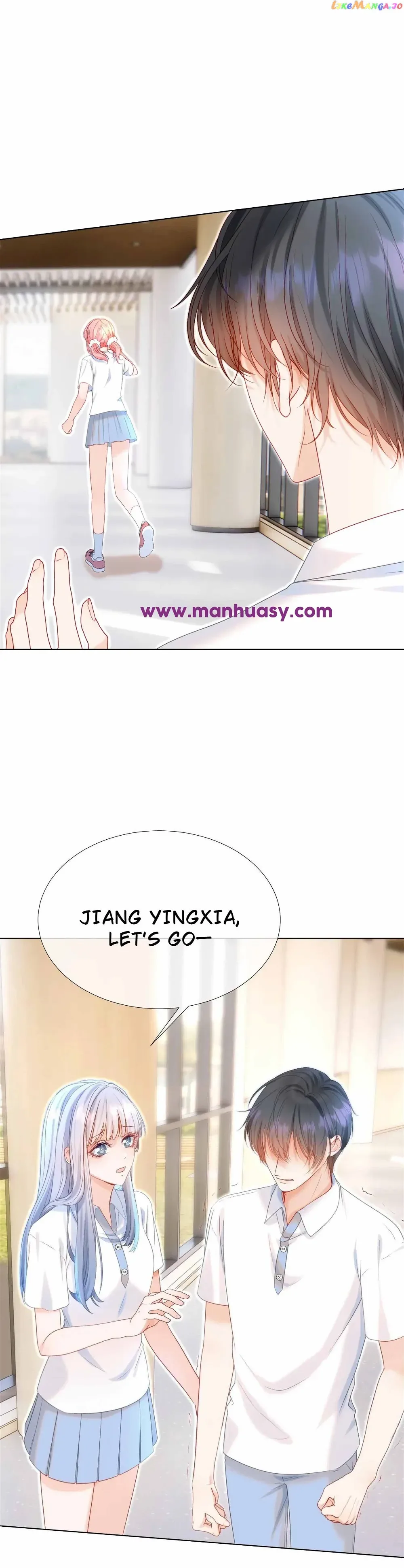 Back to the Year When My Husband was the Most Handsome Boy in the School Chapter 12 page 16