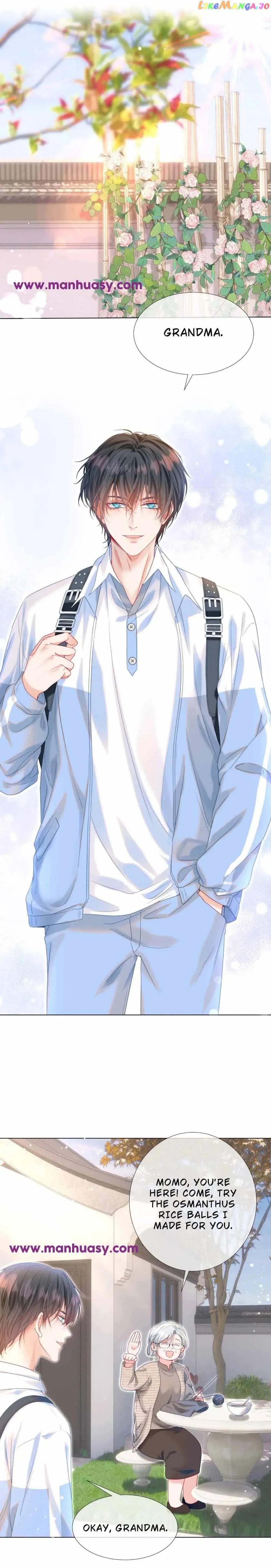 Back to the Year When My Husband was the Most Handsome Boy in the School Chapter 14 page 3