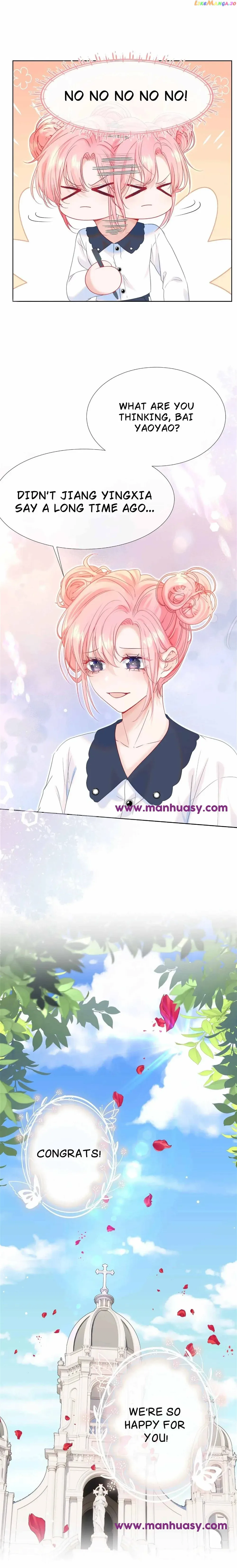 Back to the Year When My Husband was the Most Handsome Boy in the School Chapter 15 page 12