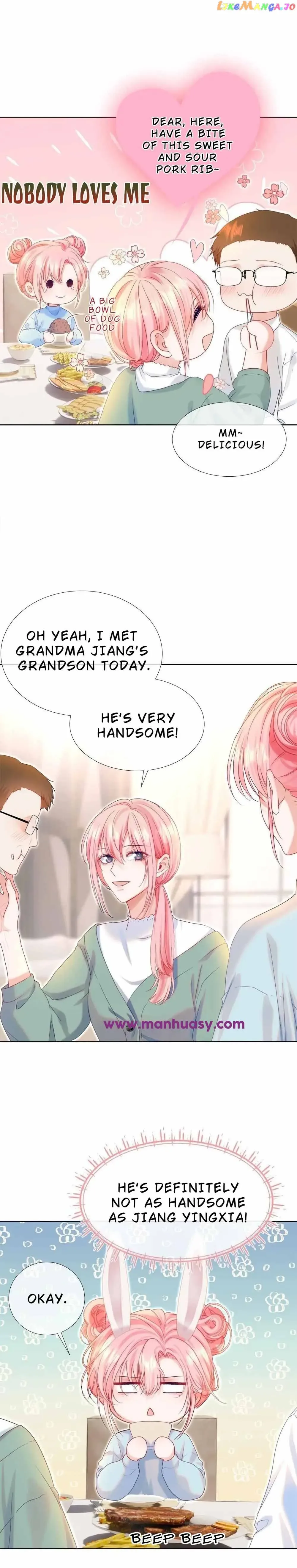 Back to the Year When My Husband was the Most Handsome Boy in the School Chapter 14 page 13