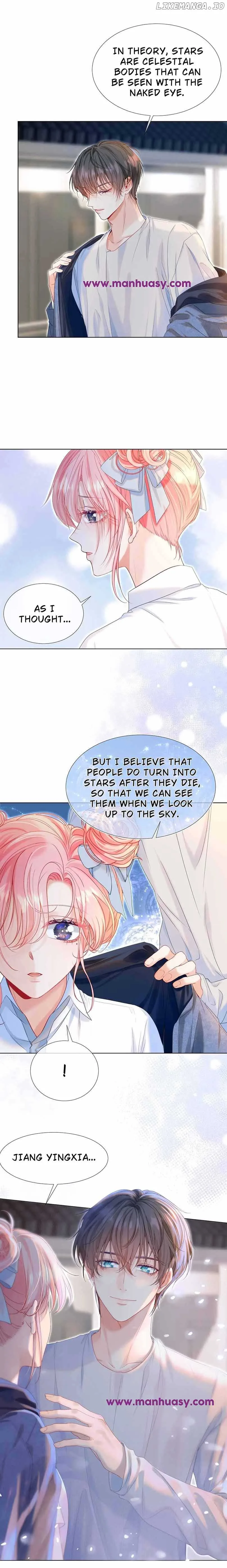 Back to the Year When My Husband was the Most Handsome Boy in the School Chapter 17 page 20