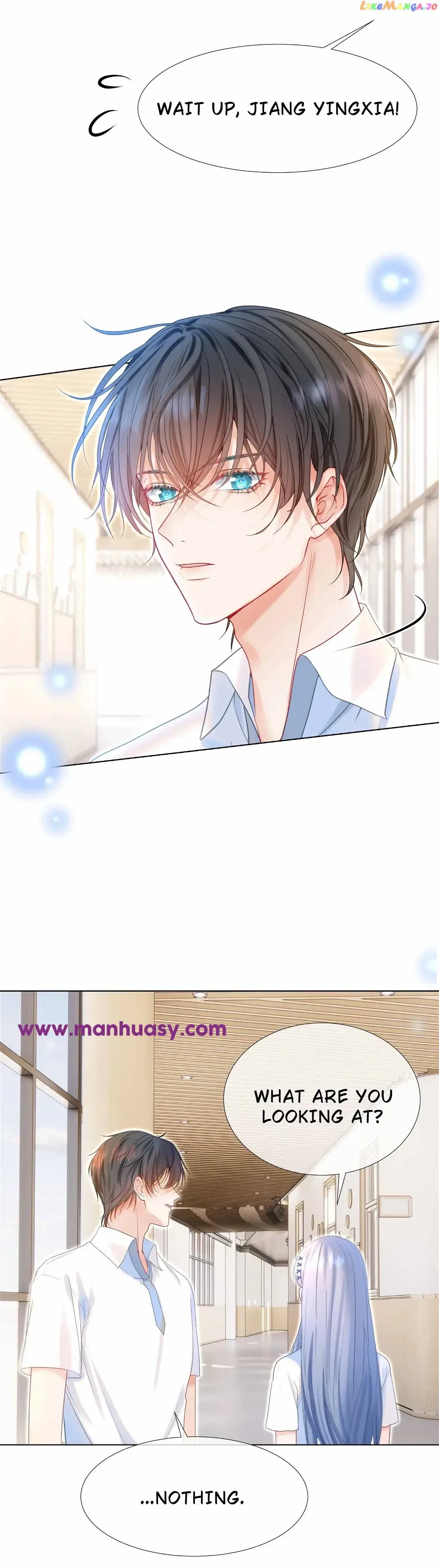 Back to the Year When My Husband was the Most Handsome Boy in the School Chapter 11 page 15