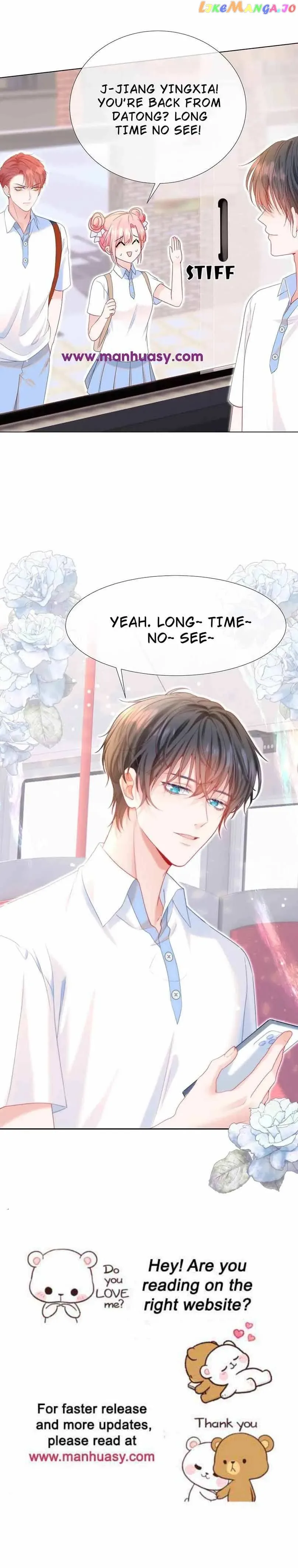 Back to the Year When My Husband was the Most Handsome Boy in the School Chapter 16 page 25