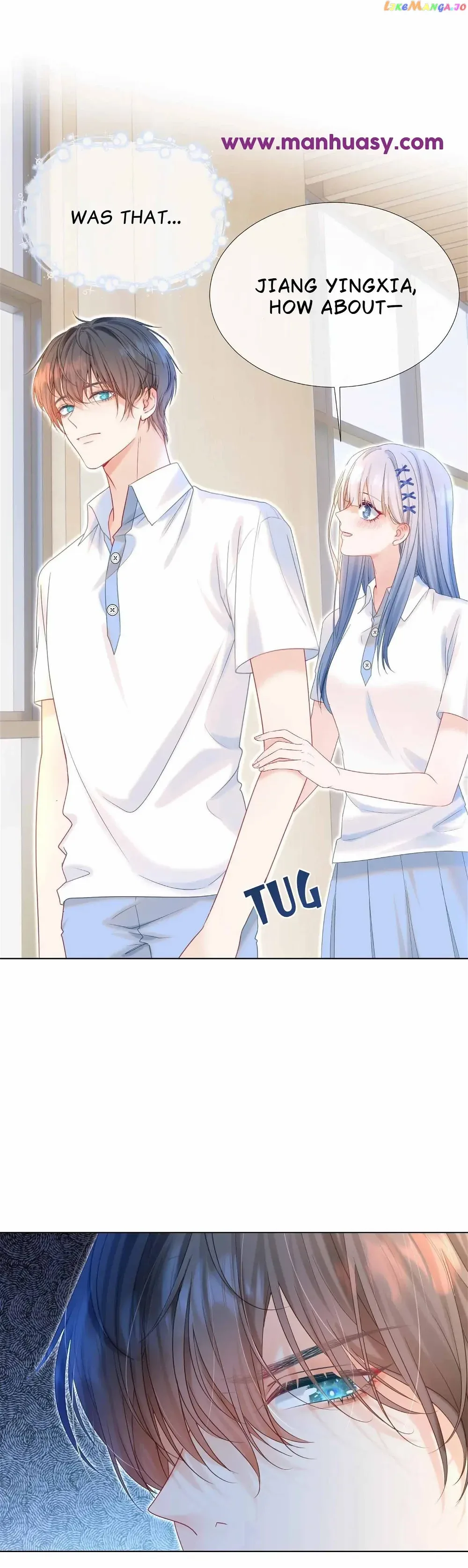 Back to the Year When My Husband was the Most Handsome Boy in the School Chapter 11 page 16