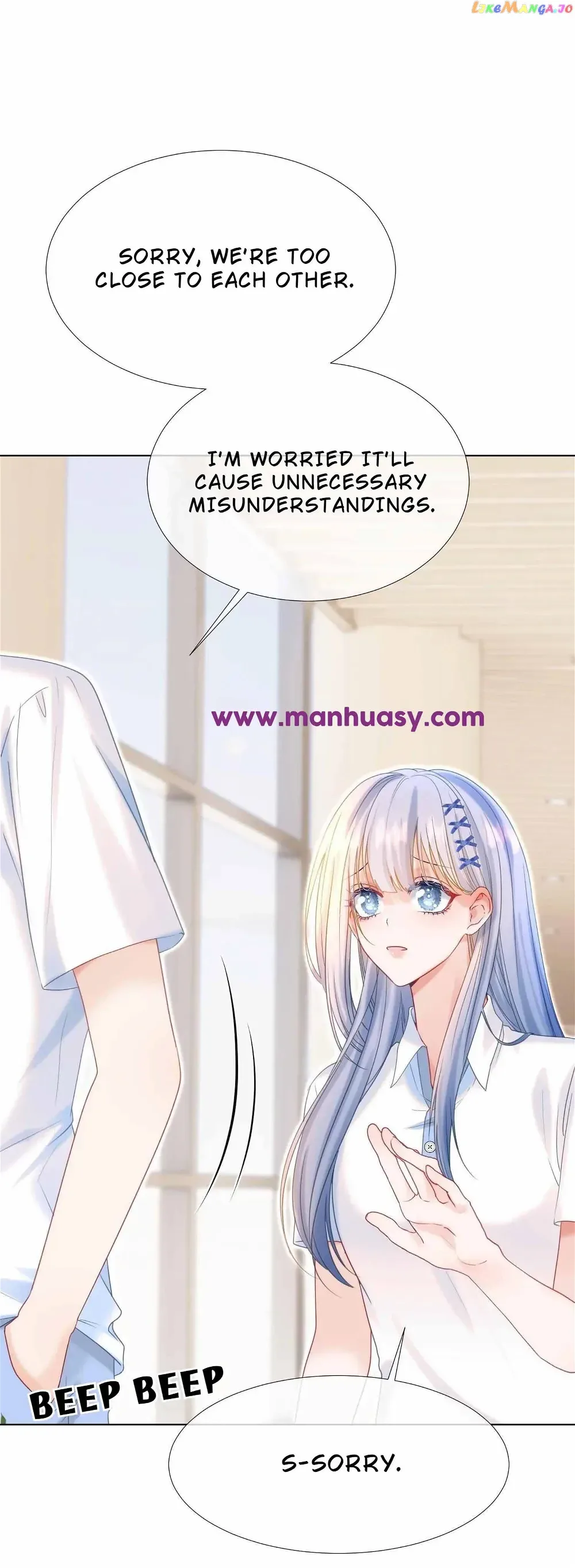 Back to the Year When My Husband was the Most Handsome Boy in the School Chapter 11 page 17