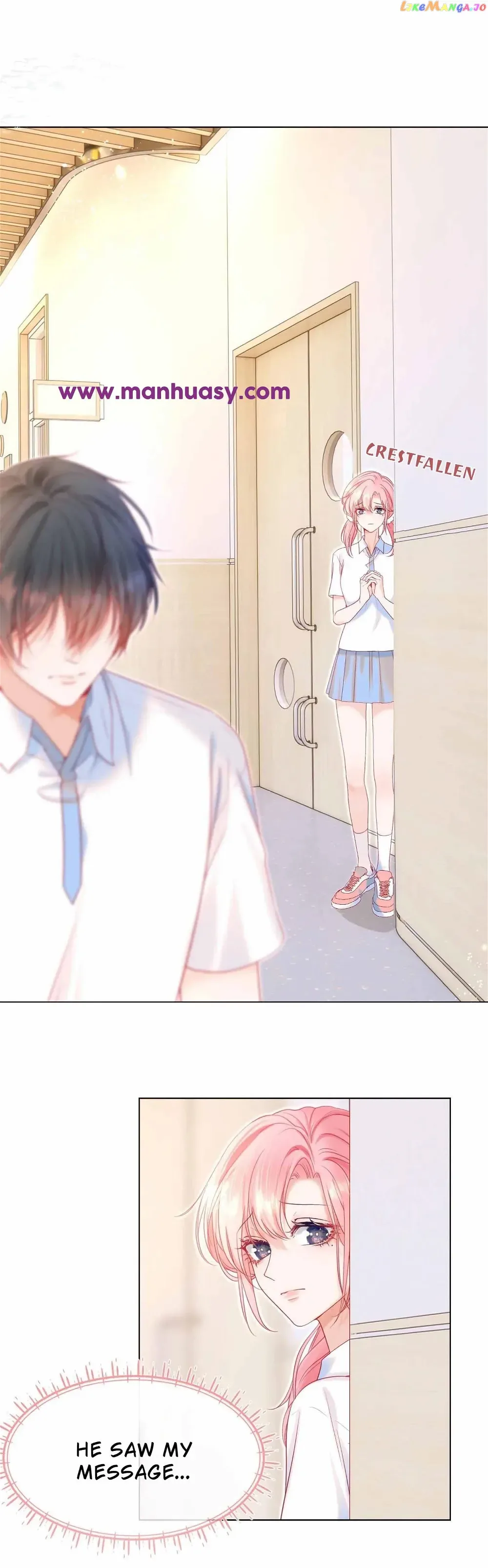 Back to the Year When My Husband was the Most Handsome Boy in the School Chapter 11 page 22