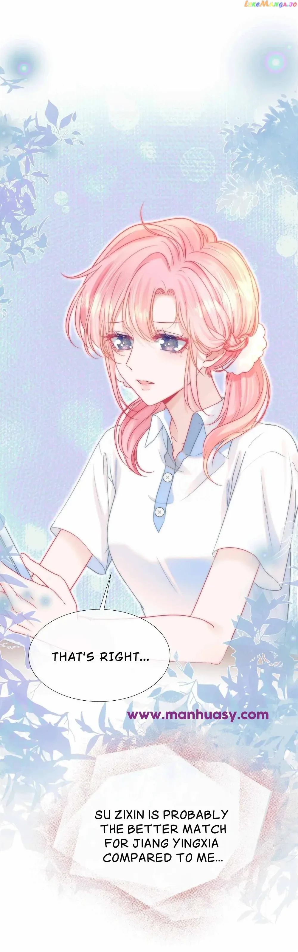 Back to the Year When My Husband was the Most Handsome Boy in the School Chapter 11 page 26