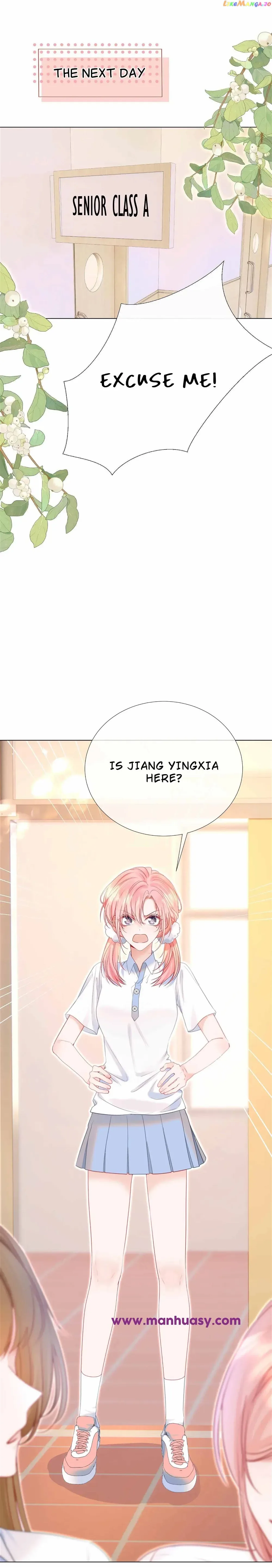 Back to the Year When My Husband was the Most Handsome Boy in the School Chapter 11 page 27
