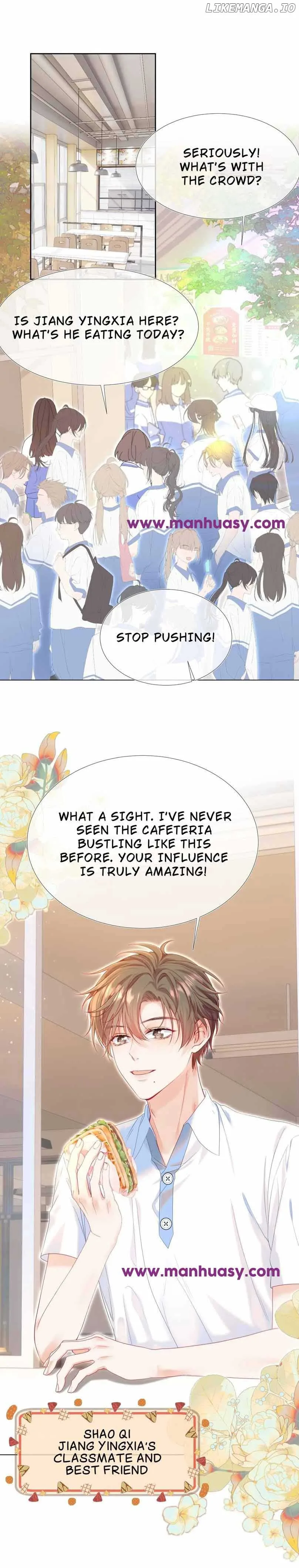 Back to the Year When My Husband was the Most Handsome Boy in the School Chapter 20 page 3