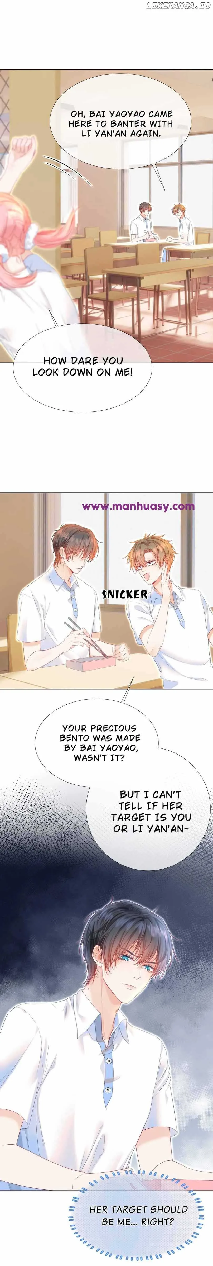 Back to the Year When My Husband was the Most Handsome Boy in the School Chapter 20 page 12