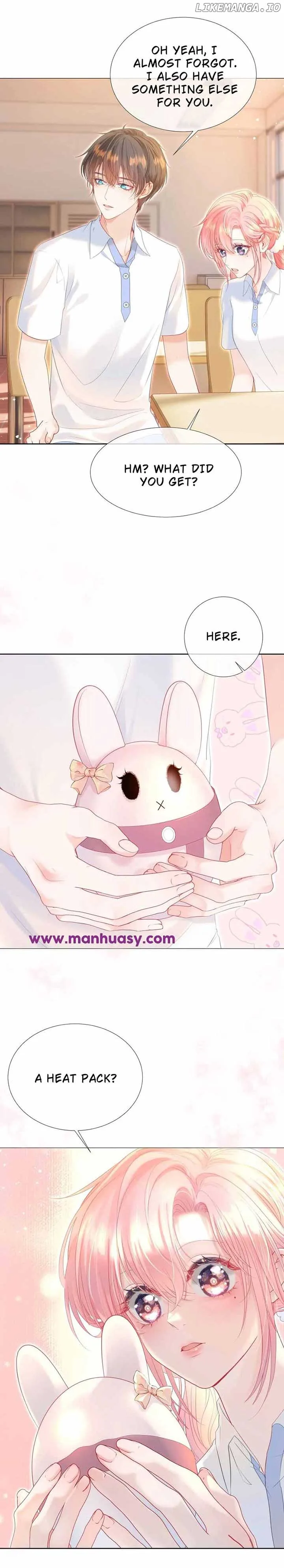 Back to the Year When My Husband was the Most Handsome Boy in the School Chapter 22 page 5