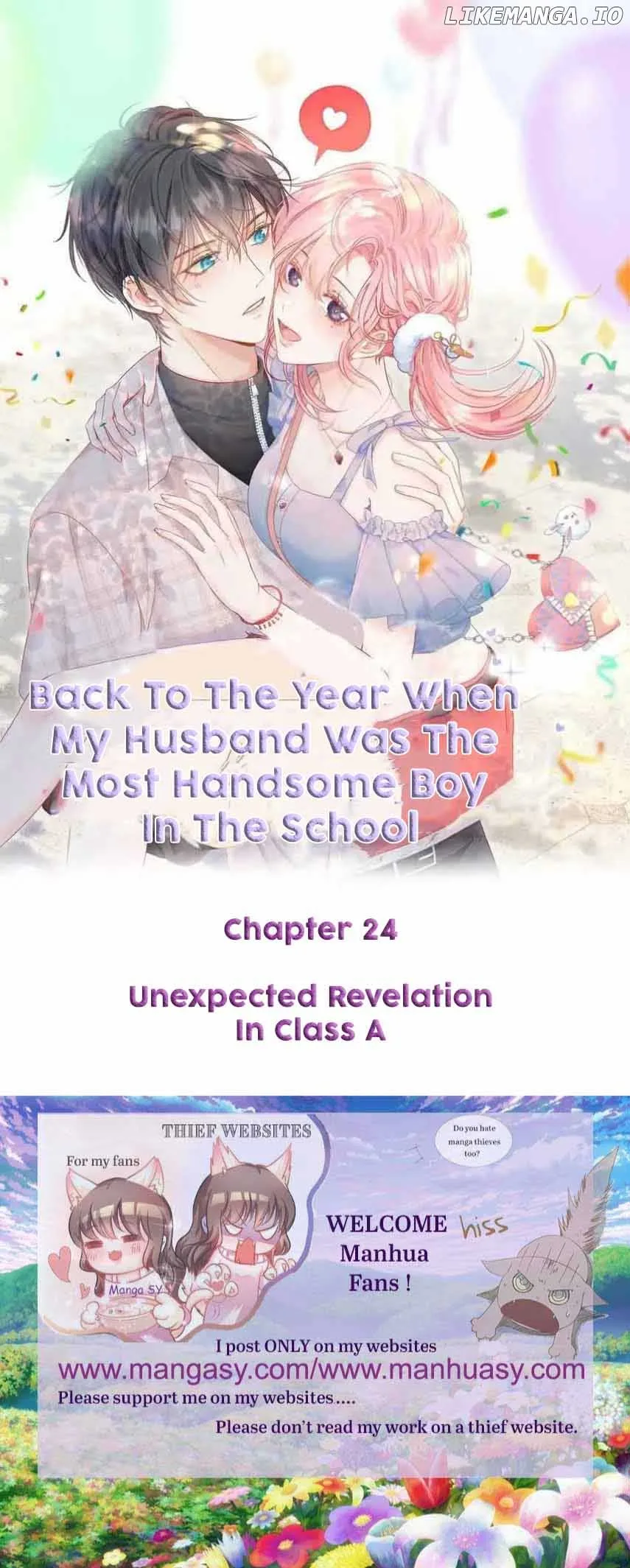 Back to the Year When My Husband was the Most Handsome Boy in the School Chapter 24 page 2