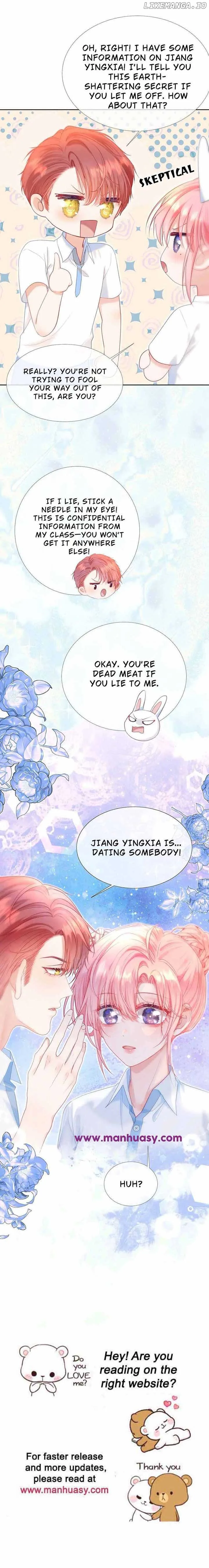 Back to the Year When My Husband was the Most Handsome Boy in the School Chapter 22 page 23