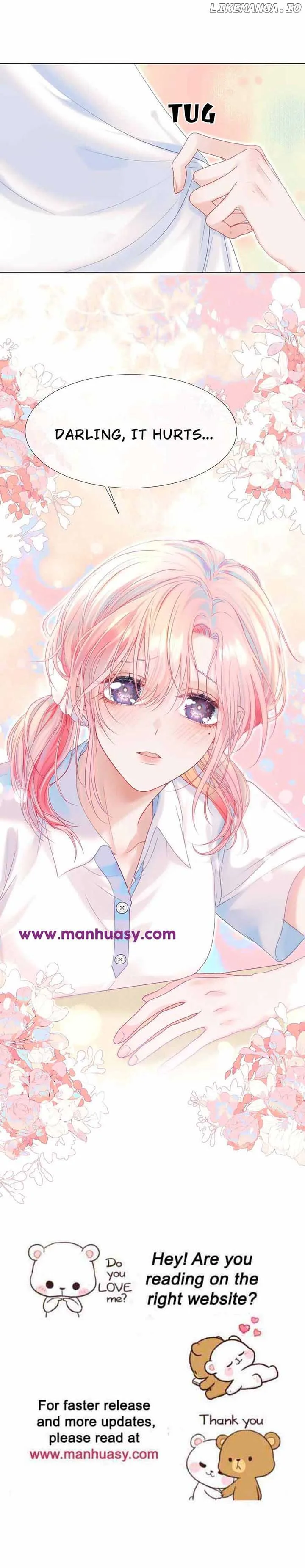 Back to the Year When My Husband was the Most Handsome Boy in the School Chapter 21 page 22