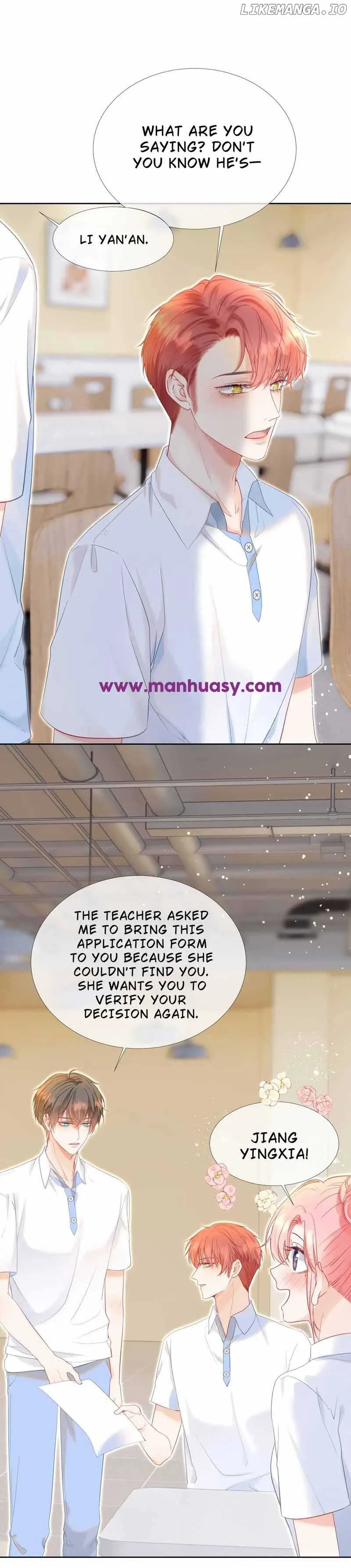 Back to the Year When My Husband was the Most Handsome Boy in the School Chapter 23 page 8