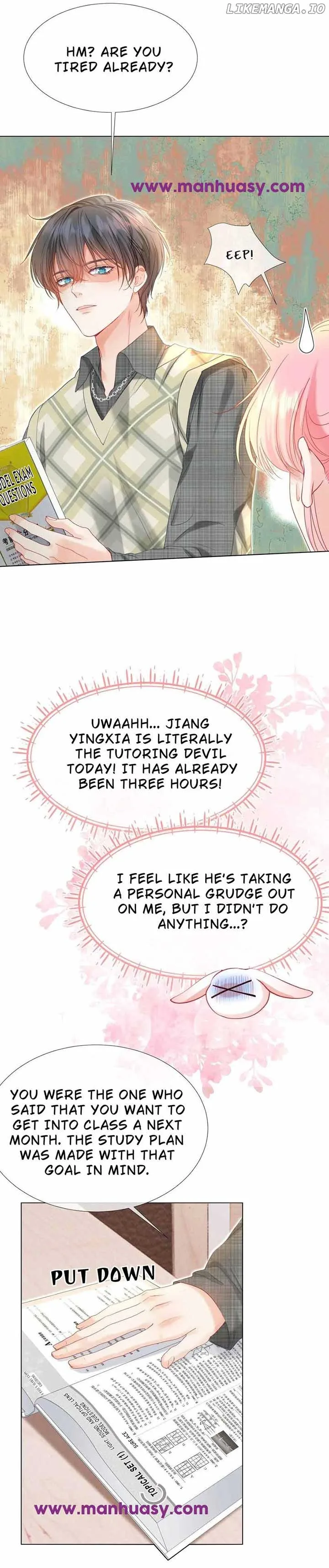 Back to the Year When My Husband was the Most Handsome Boy in the School Chapter 19 page 17