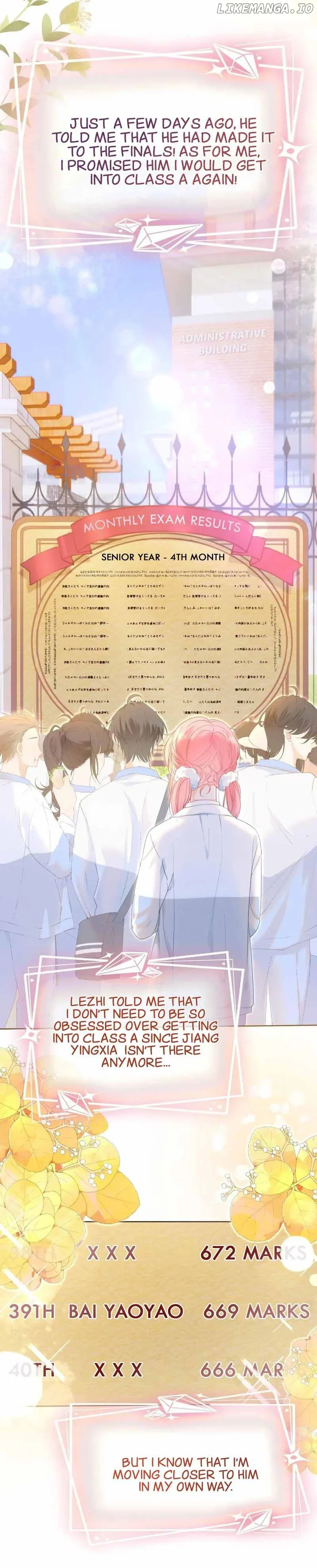 Back to the Year When My Husband was the Most Handsome Boy in the School Chapter 26 page 4