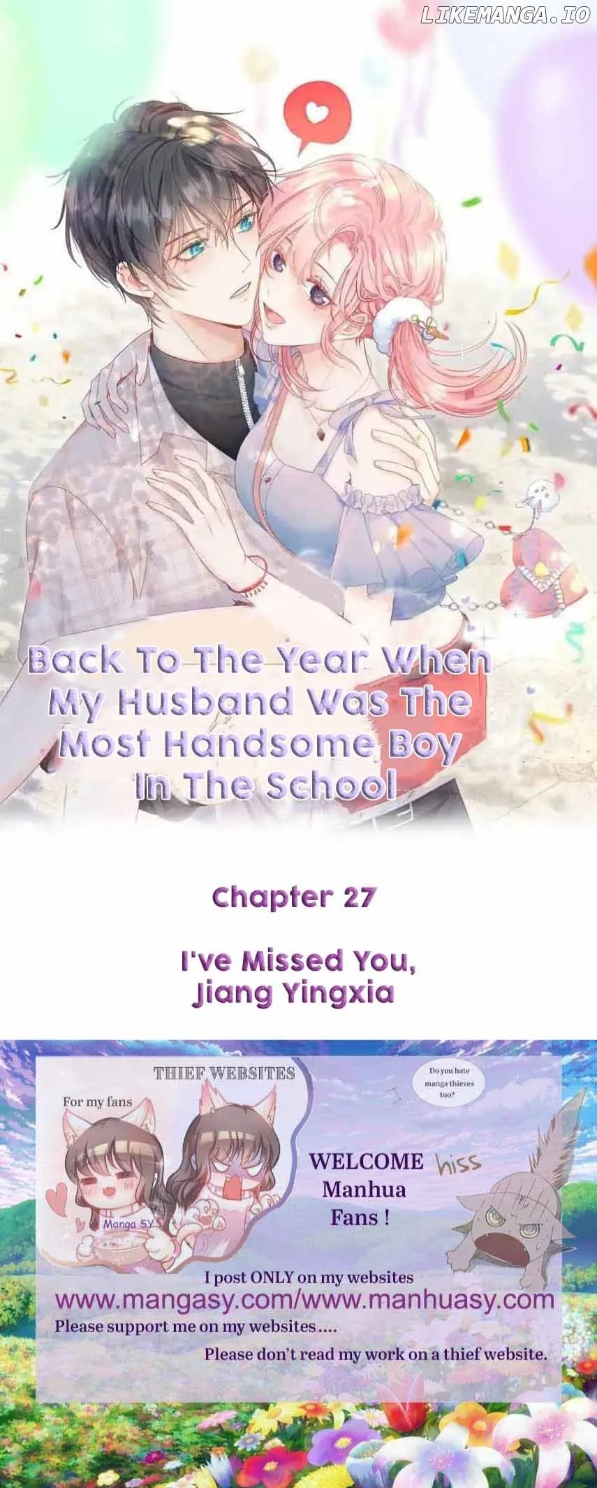 Back to the Year When My Husband was the Most Handsome Boy in the School Chapter 27 page 2