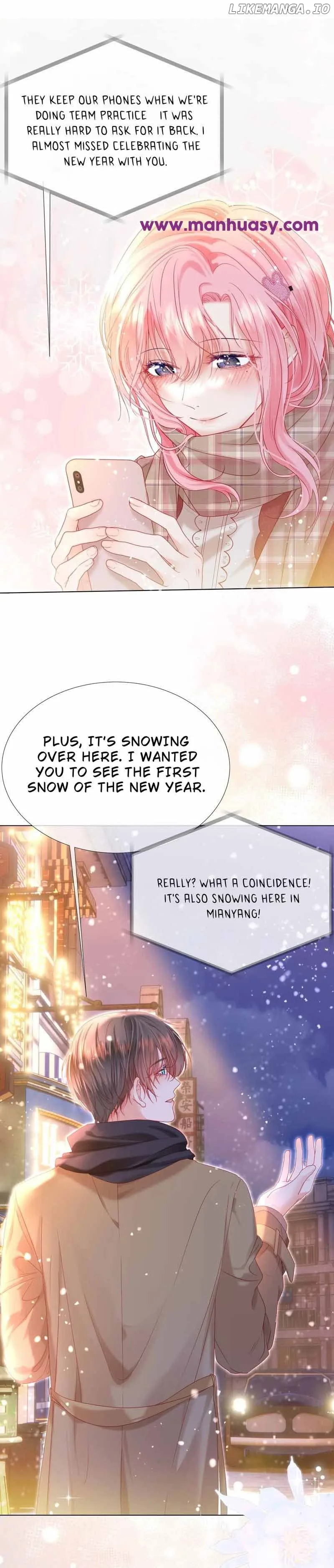 Back to the Year When My Husband was the Most Handsome Boy in the School Chapter 26 page 17