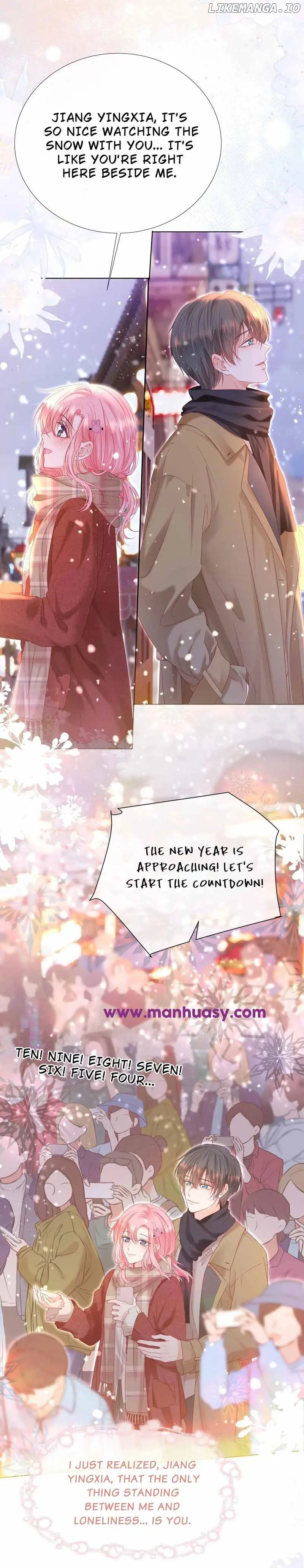 Back to the Year When My Husband was the Most Handsome Boy in the School Chapter 26 page 18