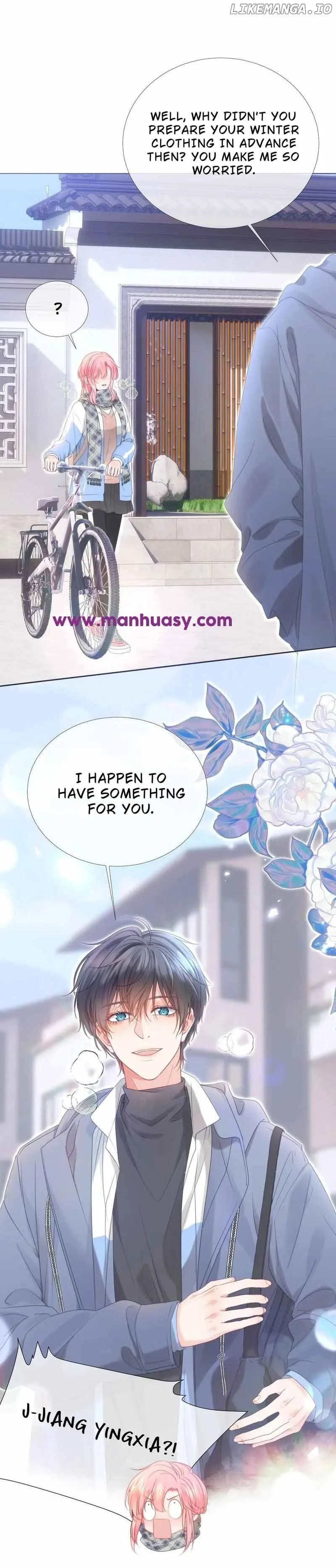 Back to the Year When My Husband was the Most Handsome Boy in the School Chapter 27 page 4