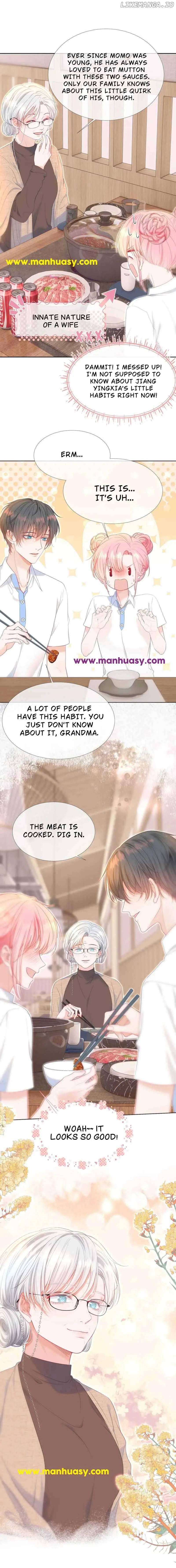Back to the Year When My Husband was the Most Handsome Boy in the School Chapter 23 page 15