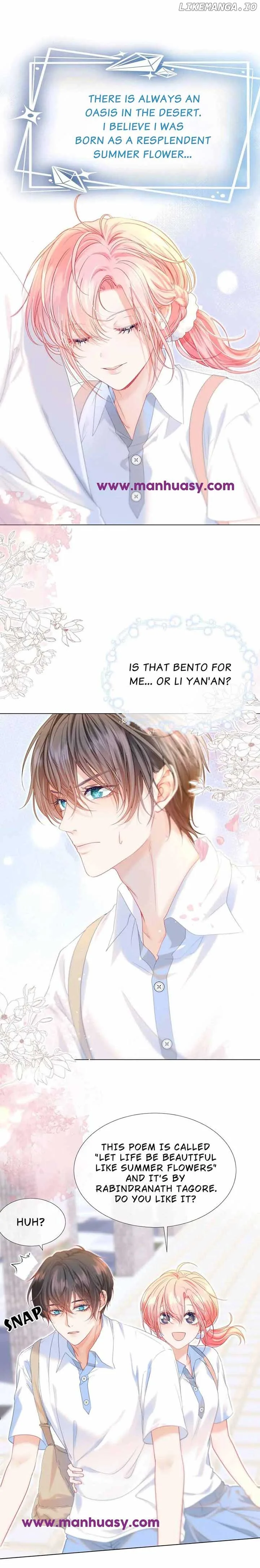 Back to the Year When My Husband was the Most Handsome Boy in the School Chapter 19 page 24