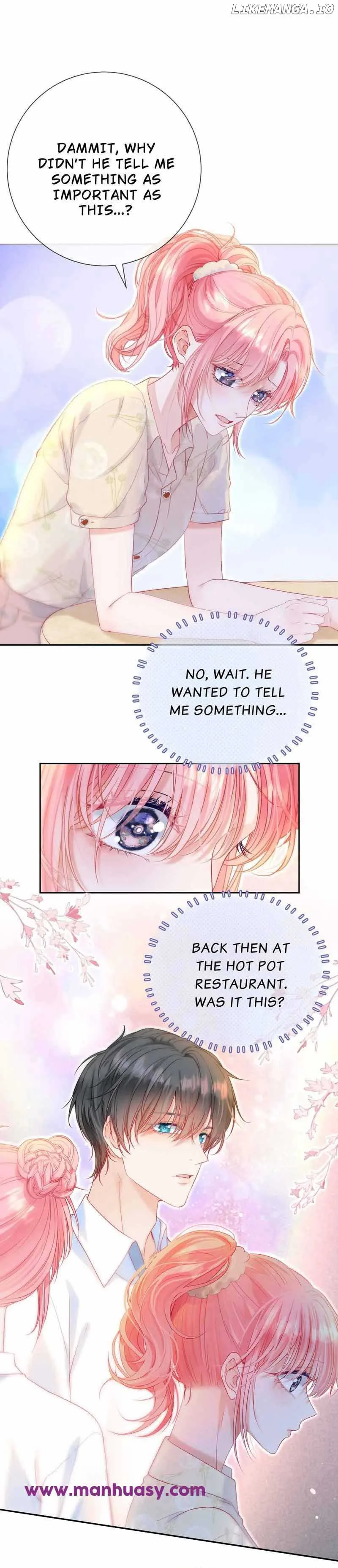 Back to the Year When My Husband was the Most Handsome Boy in the School Chapter 24 page 16