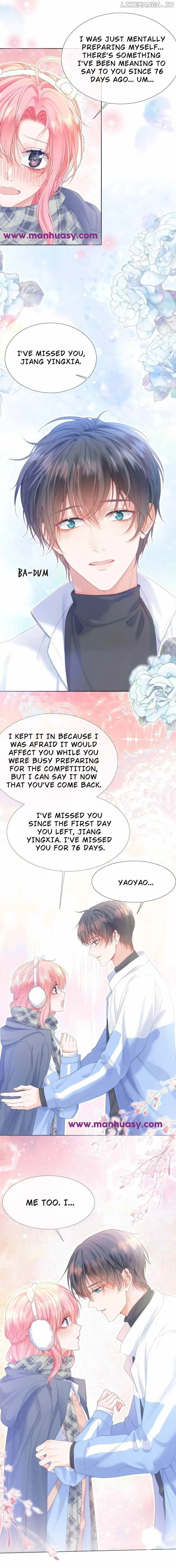 Back to the Year When My Husband was the Most Handsome Boy in the School Chapter 27 page 14