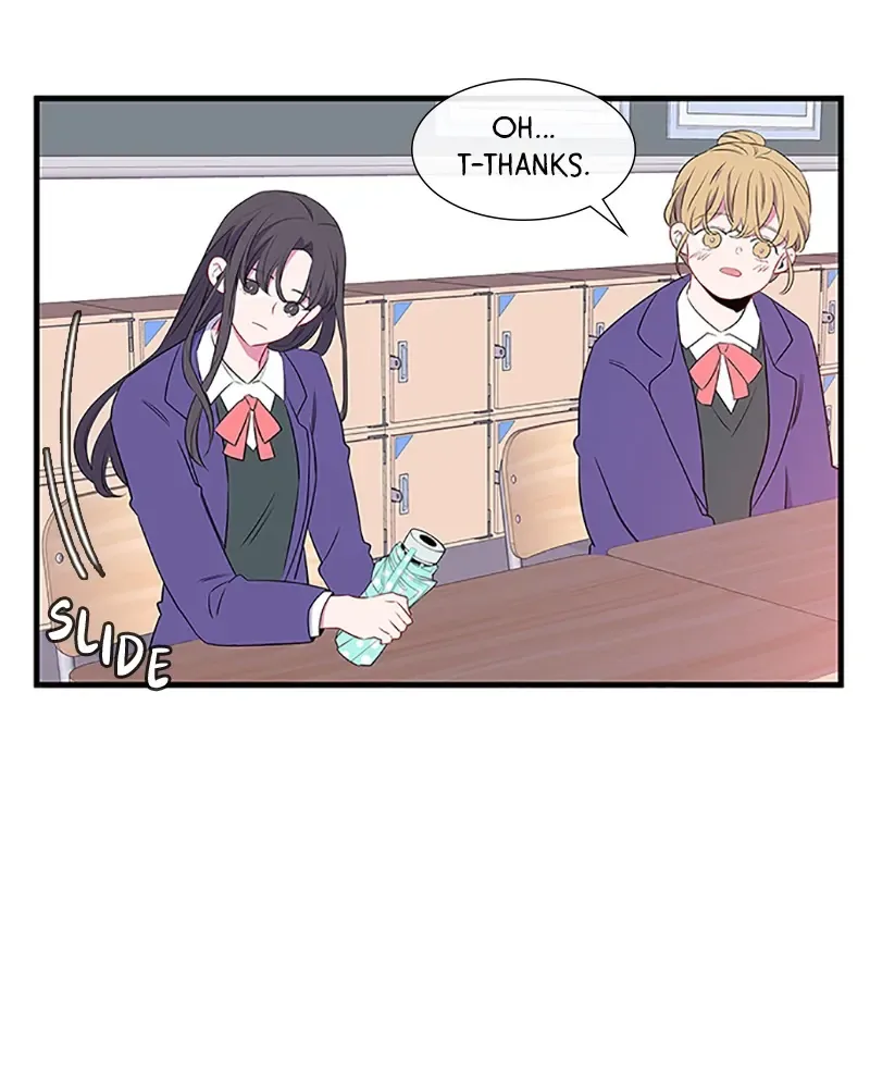 Back to You Chapter 8 page 53