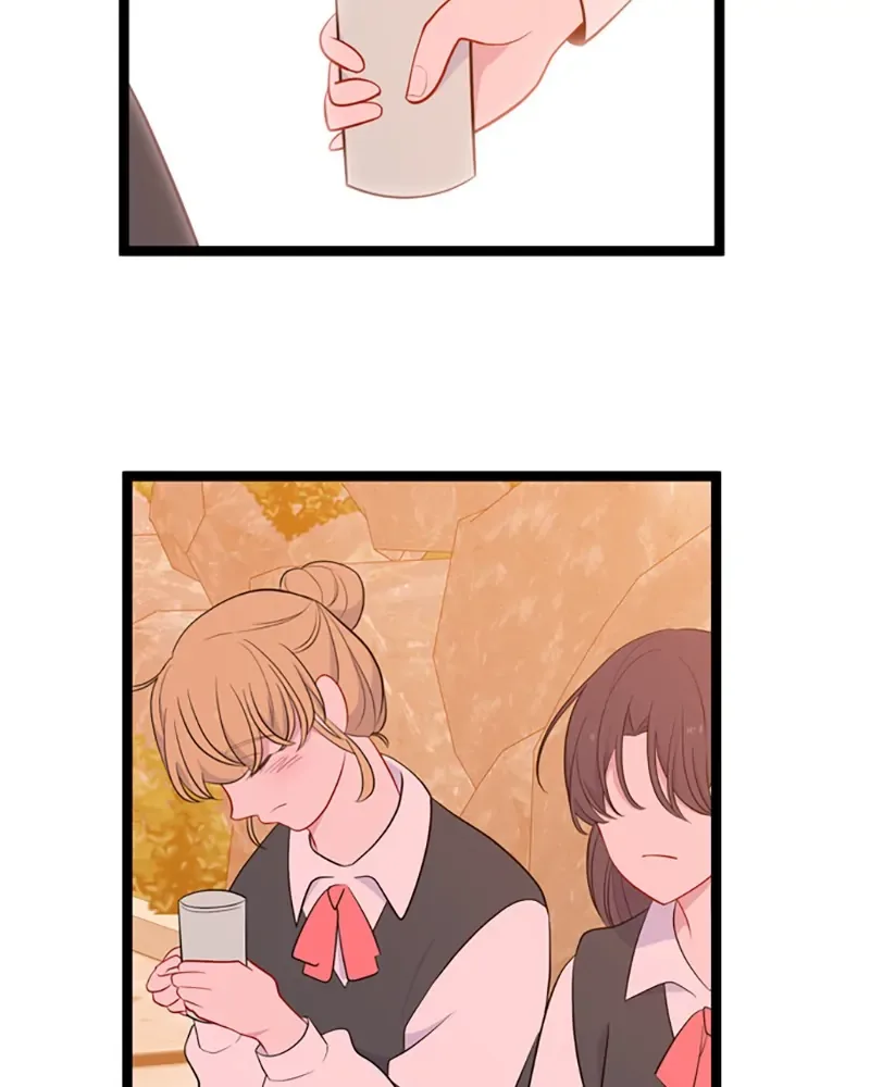 Back to You Chapter 14 page 17