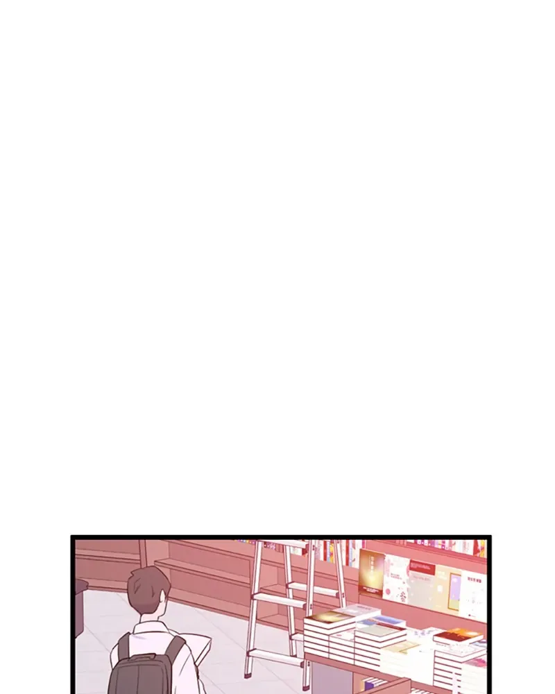 Back to You Chapter 14 page 52