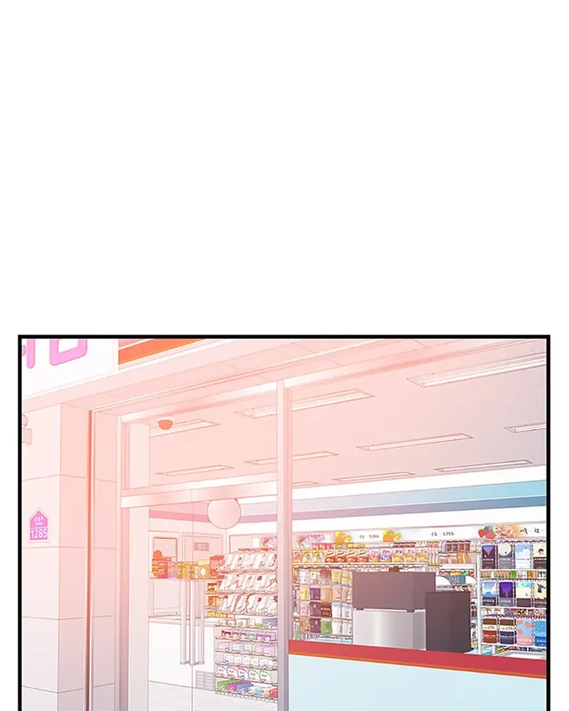 Back to You Chapter 12 page 62