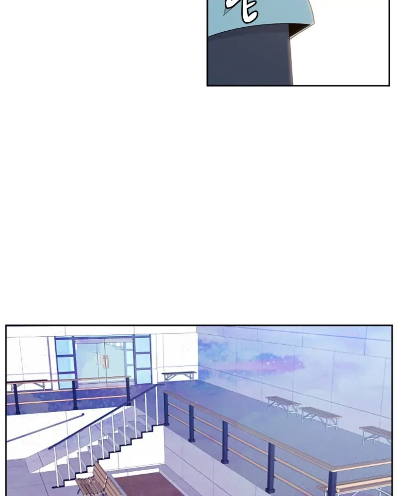Back to You Chapter 32 page 47