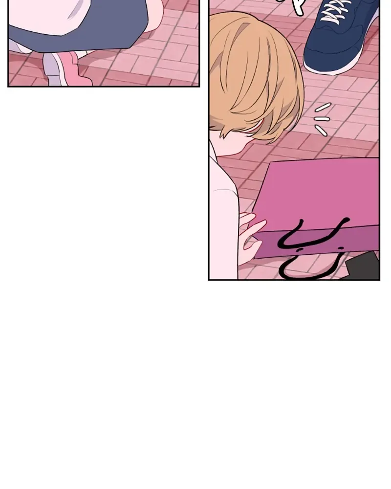 Back to You Chapter 34 page 9