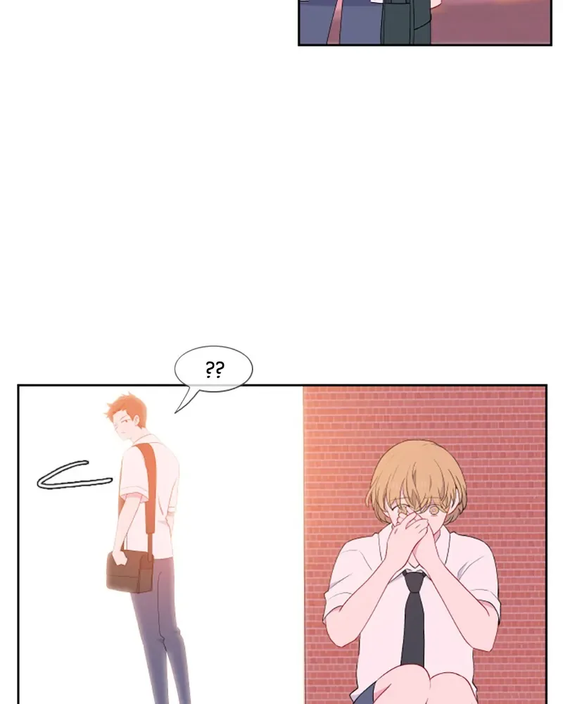 Back to You Chapter 34 page 7