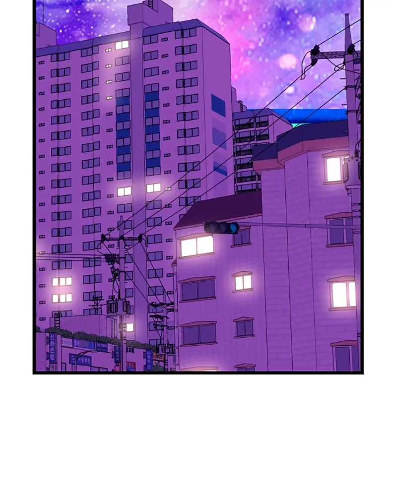 Back to You Chapter 45 page 22