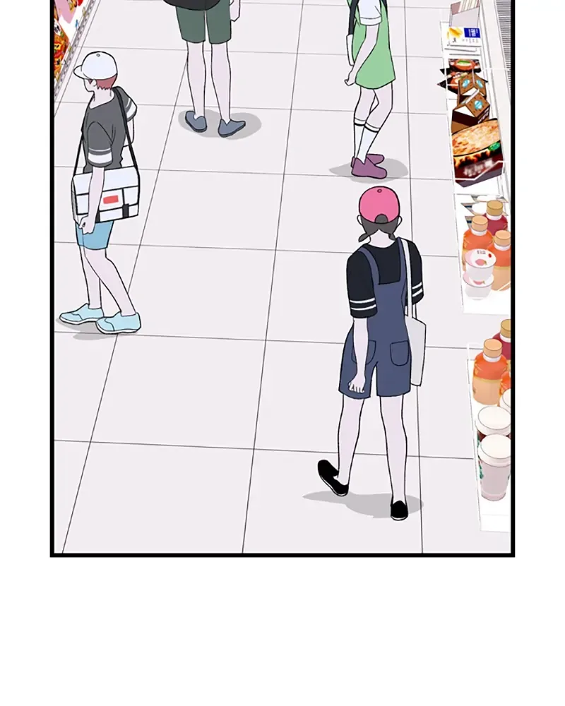 Back to You Chapter 53 page 16