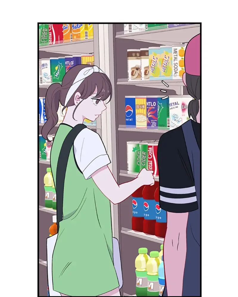 Back to You Chapter 53 page 17