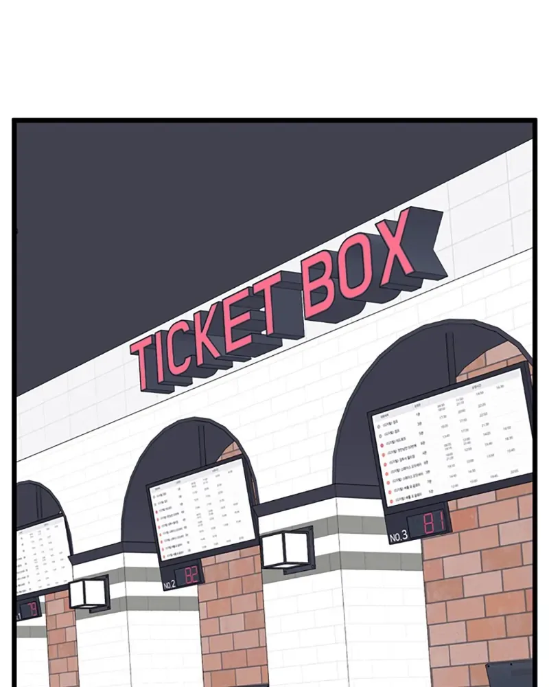 Back to You Chapter 51 page 2