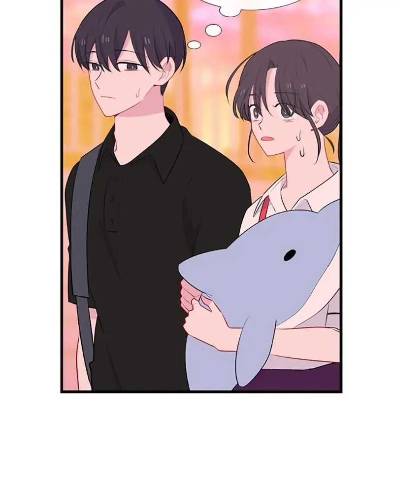 Back to You Chapter 49 page 22