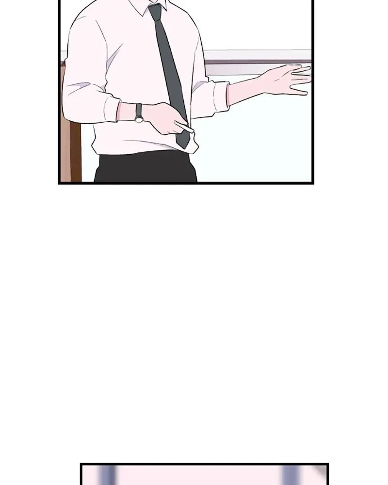 Back to You Chapter 46 page 74