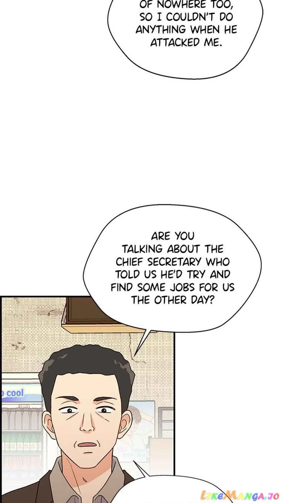 Back-to-School Boss Chapter 13 page 15