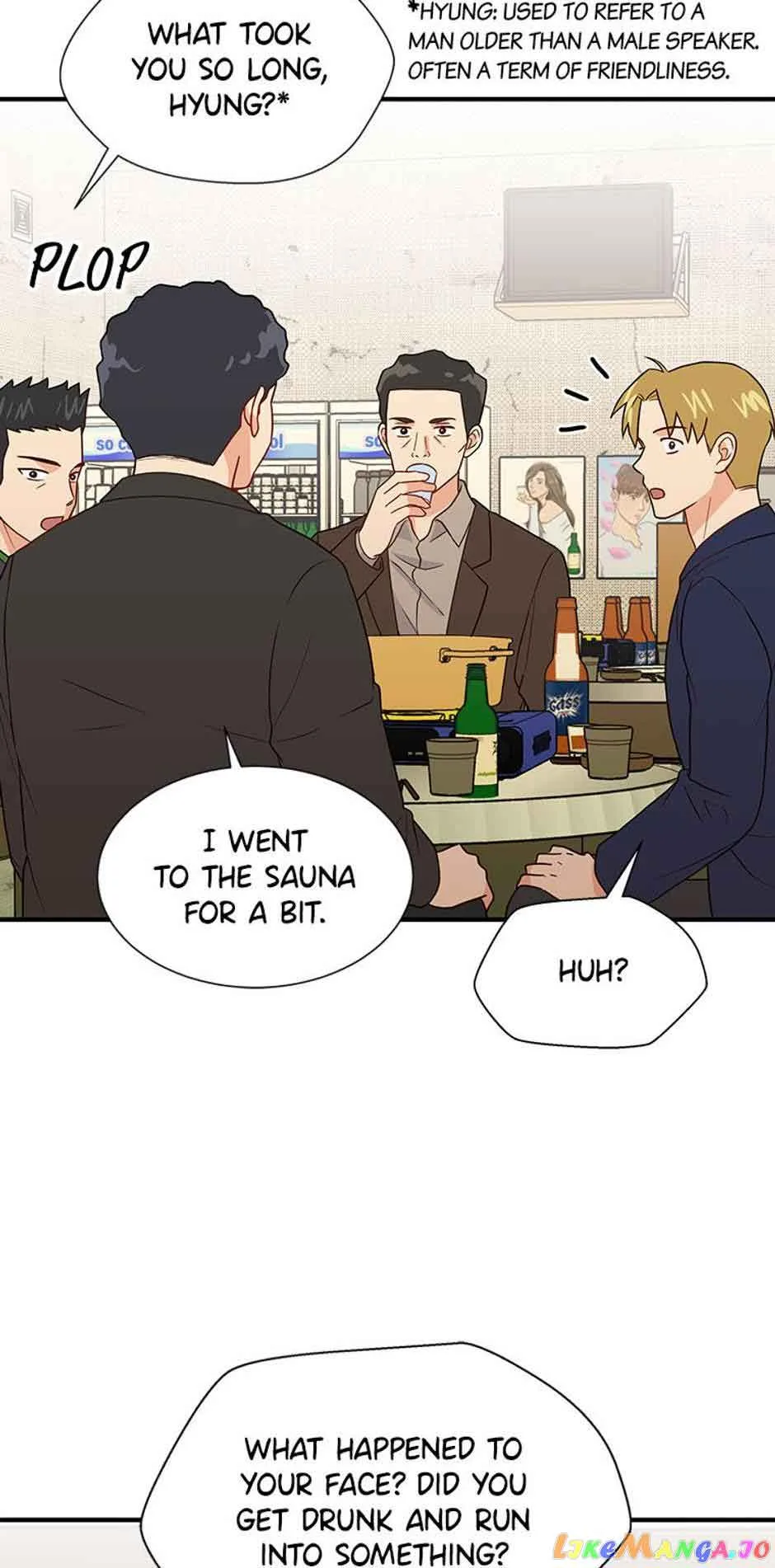 Back-to-School Boss Chapter 13 page 12