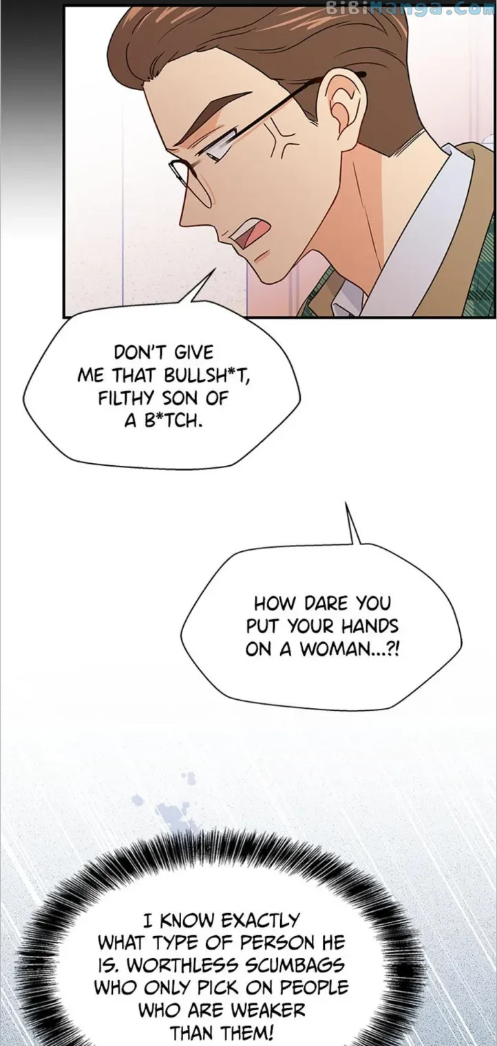 Back-to-School Boss Chapter 12 page 12