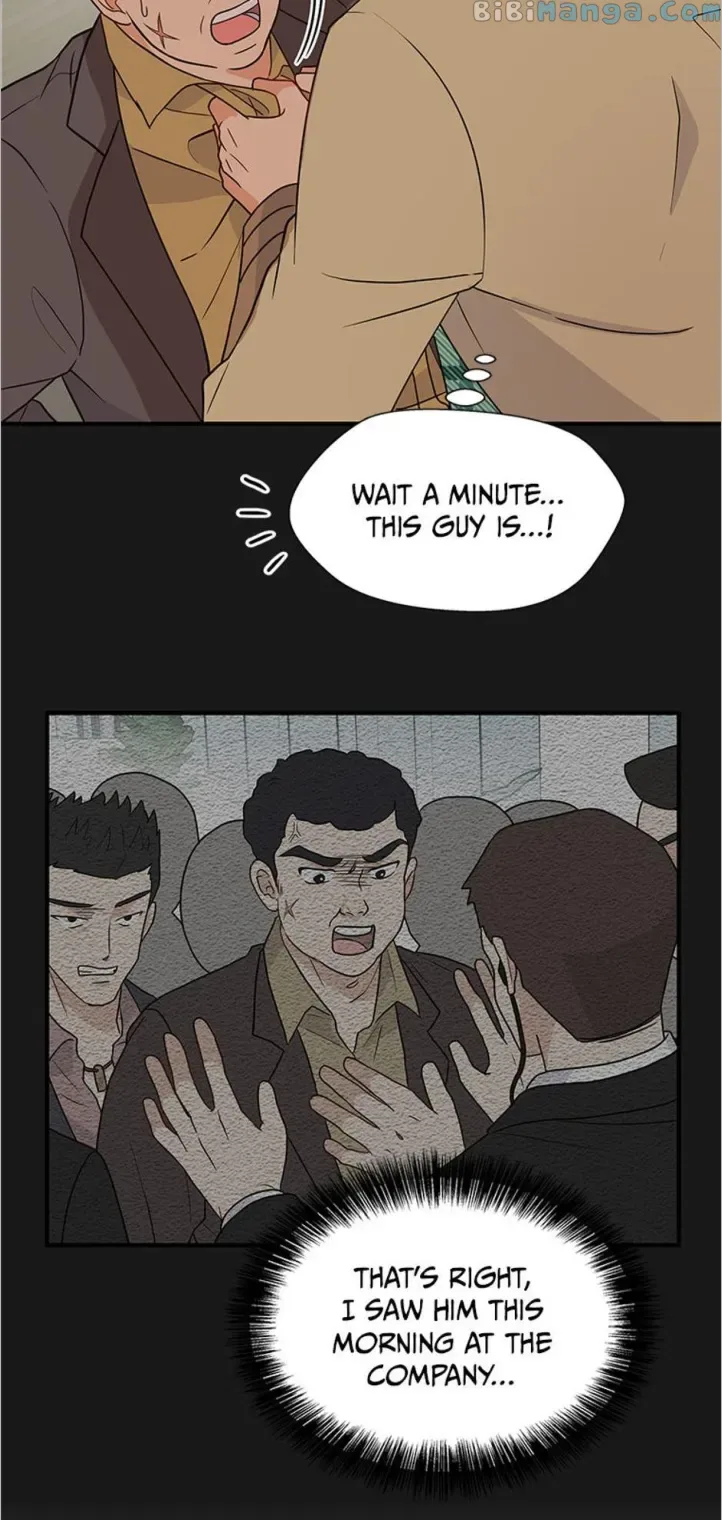 Back-to-School Boss Chapter 12 page 11
