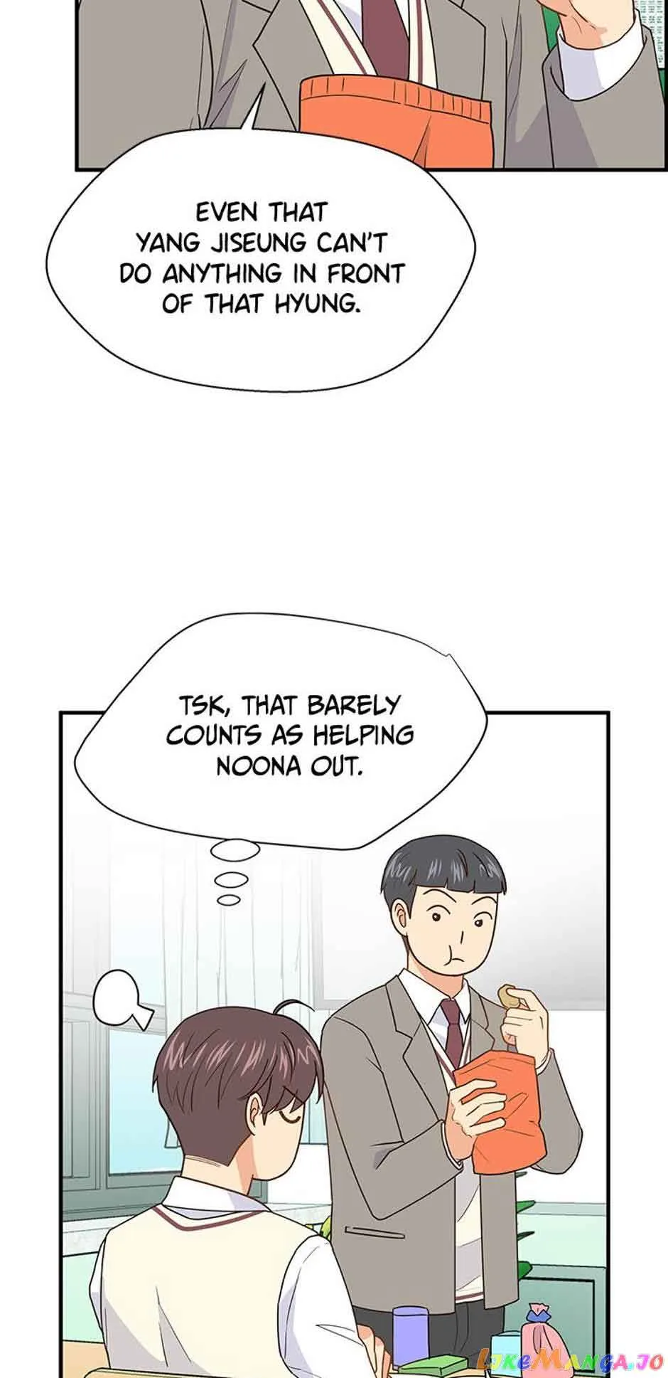 Back-to-School Boss Chapter 17 page 12