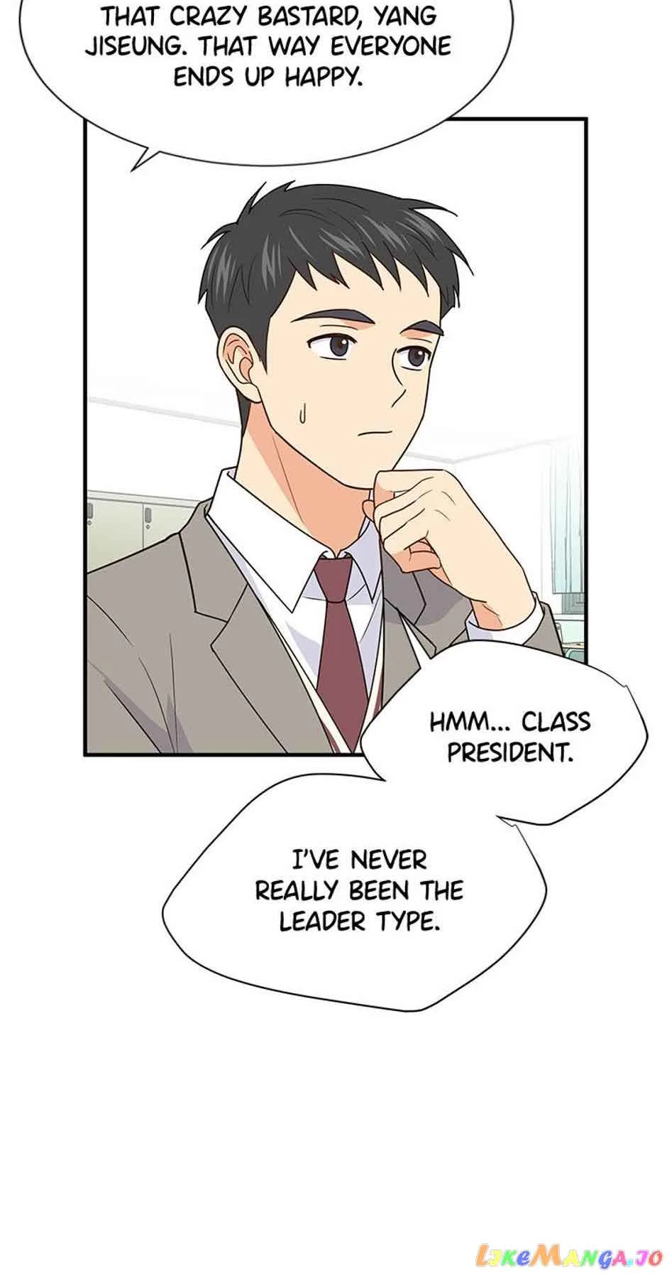 Back-to-School Boss Chapter 17 page 17